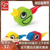 Hape bird whistle 1-3 years old childrens toy Baby puzzle Early education puzzle training sense of music boys and girls
