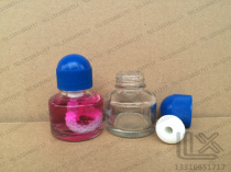 30ml glass alcohol lamp Heated alcohol lamp fan alcohol lamp screw cover sealed safe 