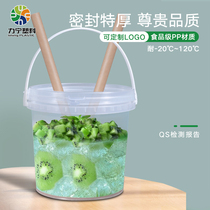 Net celebrity portable milk tea barrel fruit bucket cup Commercial ice powder bucket Sweet La La 1000mL500 750ml