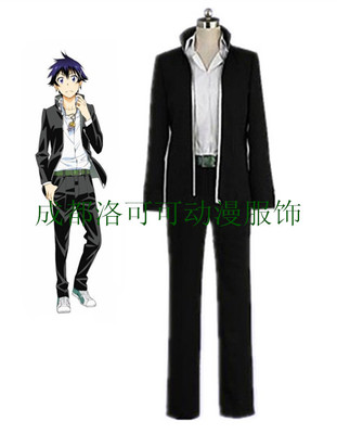 Nisekoi Season 2 Seishirou Tsugumi Uniform Cosplay Costume