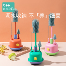 Bpei Pocket Silicone Milk Bottle Brushed Baby Wash Bottle Brush Pacifier Brushed Straw Brush Clean Suit Swivel Clear Wash Rind