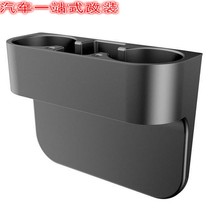 Truck kettle warm pot fixed universal car multi-function car cup holder Car teacup seat Car mouth
