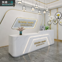 Cashier shop Fashion counter Clothing store Beauty salon Barber shop Company front desk reception Simple modern bar counter