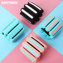 rsfitness fitness weight bearing bracelet mini wristband mini wristband adjustable hands invisible sandbag leggings running sport