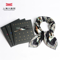 Shanghai Grand Theater 15th Anniversary Blooming Series Silk Scarf