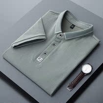 2021 summer new Korean fashion trend mens polo collar business casual top slim pure cotton short-sleeved T-shirt