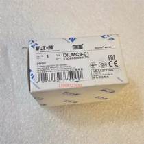 Original EATON DILMC9-01 (24VDC) Eaton Muller DC contactor spot bargain