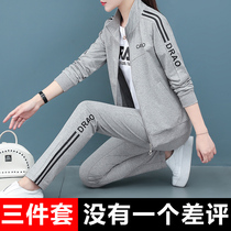 Casual Sports Suit Womens Spring Autumn Season 2022 New Fashion Pure Cotton Running Suit Lady Sweatshirt Three Sets Tide