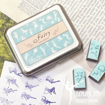 LOUIS XIV ballet Fairy seal presents a box of 6-color ink pad full of DIY handmade childlike fun