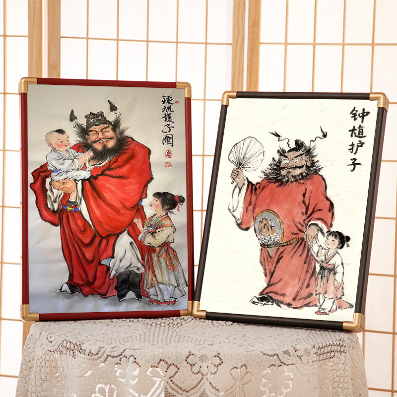 吴道子画钟馗-吴道子画钟馗促销价格、吴道子画钟馗品牌- 淘宝