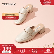 Teenmix Tianmei summer mall with the same side with Mueller slippers women leather sandals CAD44BH0
