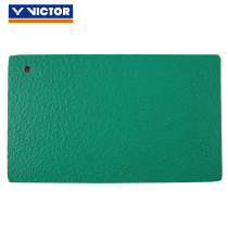  VICTOR badminton sports rubber competition zipper splicing mobile plastic field C-7057