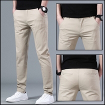 Casual pants mens slim-fit small feet casual pants mens pants summer thin Korean style trend 2021 new handsome