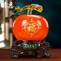 Large-capacity Apple piggy bank ornaments creative change piggy bank can be stored in new home decorations