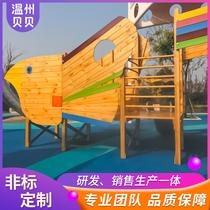 Large outdoor kindergarten huanghuali wooden slide swing climbing combination facilities Community outdoor amusement equipment
