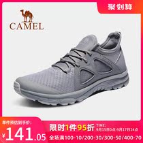 Camel outdoor shoes summer official mens shock wear-resistant mesh breathable hiking shoes hiking shoes men