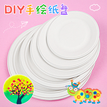 Handmade paper plate white kindergarten children diy disposable painting cake plate creative art material bag