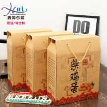 Xinhai packaging egg box Kraft paper soil egg packaging box firewood egg box gift box spot custom printing logo