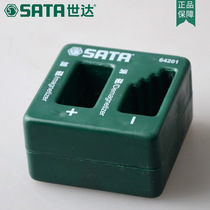 Shida Sata hardware tools Shida screwdriver magnetizer demagnetizer magnetizer Screwdriver magnetizer 64201
