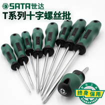 Shida Phillips screwdriver T Series super hard screwdriver industrial grade strong magnetic 63502 disassembly tool screw batch