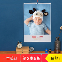 2021 Wall calendar custom diy childrens baby photo creative self-made desk calendar custom calendar home wall hanging