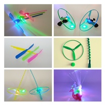 Hand-rubbed glowing bamboo dragonfly colorful luminous flying arrow flying device hand push flying saucer 80 after nostalgic outdoor toy