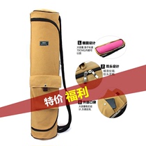 Yoga mat storage bag set bag fashion canvas breathable portable enlarged long womens large capacity backpack yoga bag