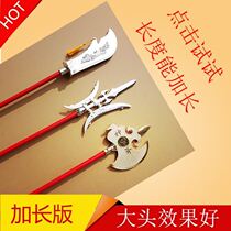 Childrens toys wooden eight snakes Spears three countries Zhang Fei weapons ancient Chinese weapons props stage costume shooting