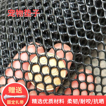 Rabbit dragon cat Dutch pig anti-biting dog cage cushion foot pad anti-carded foot grid leaking manure plastic pet bottom plate
