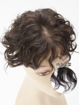 Net red high-end reissued head top delivery really rare reissued film Female realistic white hair light thin fluffy curly hair real hair