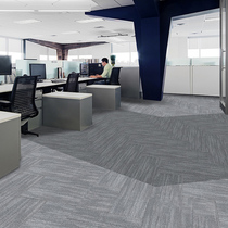 Commercial meeting room carpet High-end fireproof hotel full floor PVC square carpet splicing office cement floor mat