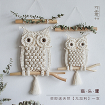 Cotton rope woven Owl handmade tapestry Living room entrance wall decoration Animal wall hanging material package diy hanging decoration