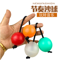 Band accompaniment instrument sand hammer high Tiger with rhythm sand ball asalato patica African sand ball