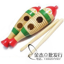 Large fish frog wooden frog percussion instrument Orff childrens percussion toy childrens musical instrument