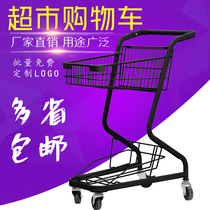 Supermarket shopping cart Shopping cart Shopping cart Property ktv net red cart Household shopping cart