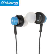 Alctron AE01 in-ear headphones Monitor music anchor headphones Mobile phone computer universal earbuds