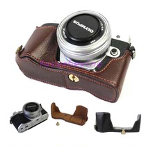 Suitable for Olympus E-M10 MarkIIS Microsheet Camera Package Protection of leather cover EM10 Three generations Base 2nd generation