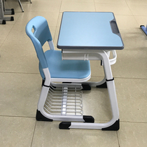 Childrens new Hongjing Learning Table Small and medium-sized university Students Kindergarten remedial class training course Classroom desks and chairs