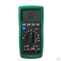 Shenzhen Huayi MasTech MS8217 automatic range digital multimeter measuring capacitance frequency temperature