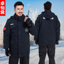 Outdoor security winter clothing cotton-padded clothing training work clothes cotton-padded jacket thick multi-function cold uniform