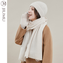 Nine Mu Scarf Hat Gloves Three Pieces Womens Winter Birthday Gift Wool Set High-end Gift Box