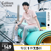 Cabbeen Carbine Breathing Cotton Short Sleeve Polo Shirt 2021 Spring and Summer Trend Cartoon Embroidery Simple Slim C