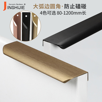 Wardrobe invisible handle modern simple light luxury gold rose gold black recessed drawer cabinet cabinet door handle