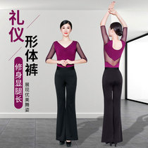 Body clothes 2021 new body training suit Female dance Liu Fang Teacher training to serve high-end tutor pants