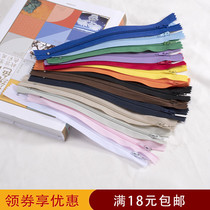 Handmade material fabric accessories 3#18cm nylon color polyester wallet placket closed zipper invisible