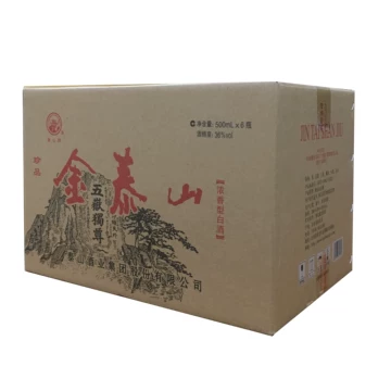金泰山36度白酒-金泰山36度白酒促销价格、金泰山36度白酒品牌- 淘宝
