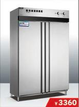 Bangxiang disinfection cabinet RTP700A-2 hot air circulation high temperature disinfection cabinet commercial stainless steel disinfection cabinet