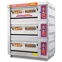 New South YXY-60AZ gas oven large commercial disassembly and assembly can be layered three-layer six-plate oven gas oven