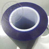 210MM 230MM * 100m Rindong Blue Film Semiconductor Wafer Chip Blue Film LED Chip Blue Film