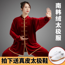 Taiji clothing womens autumn and winter South Korean velvet warm and thick practice clothing mens martial arts Taijiquan clothing spring and autumn performance clothing